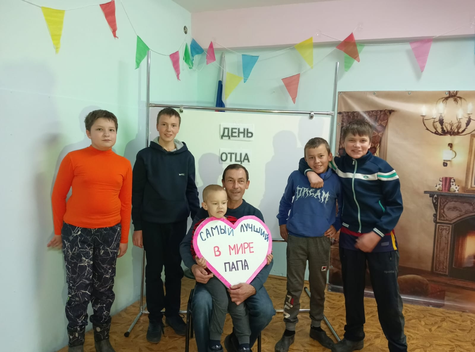В филиалах Знаменского Дома культуры прошли мероприятия,посвященные Дню отца