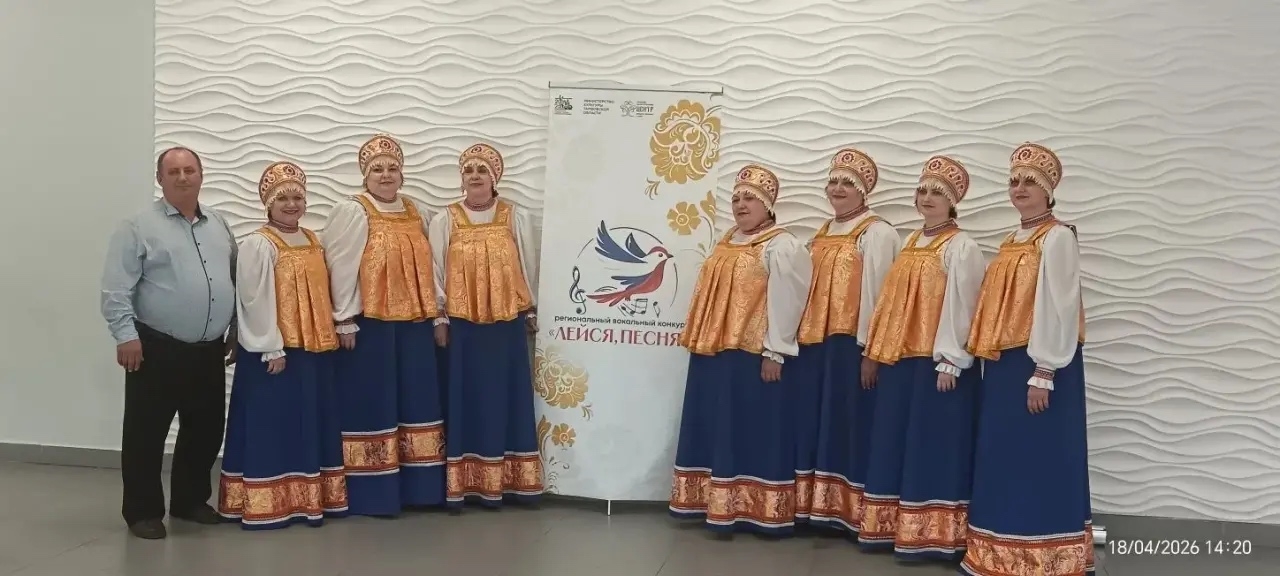 Поздравляем с победой!