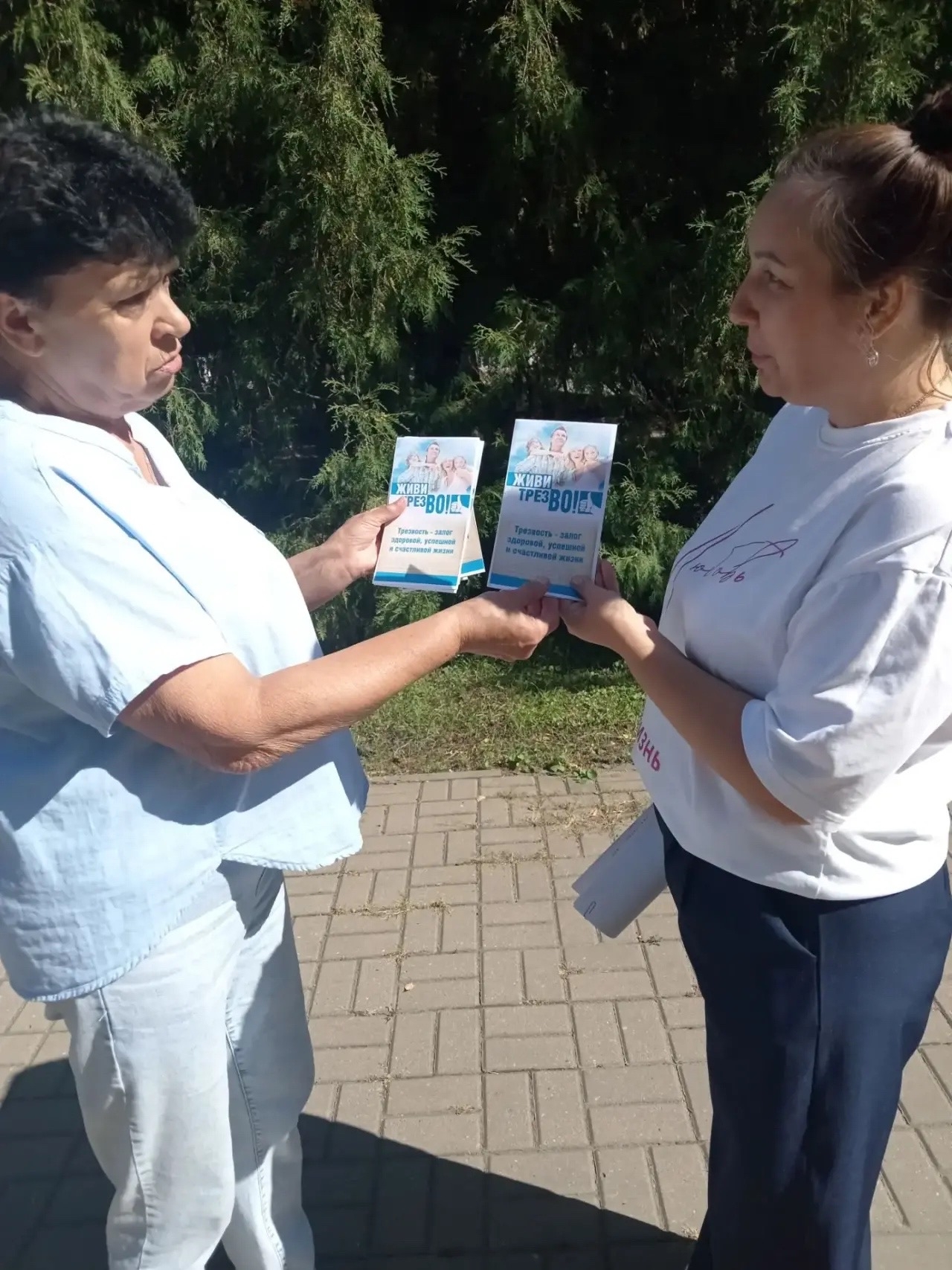 В рамках проекта «Не сгори» в МБУК «Знаменский ДК» и его филиалах прошли акции, приуроченные к Всероссийскому Дню трезвости